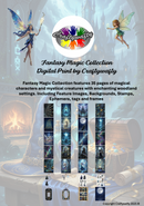 Fantasy Magic Digital Print Collection by Craftywafty
