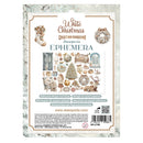 Stamperia White Christmas Ephemera | DFLCT89