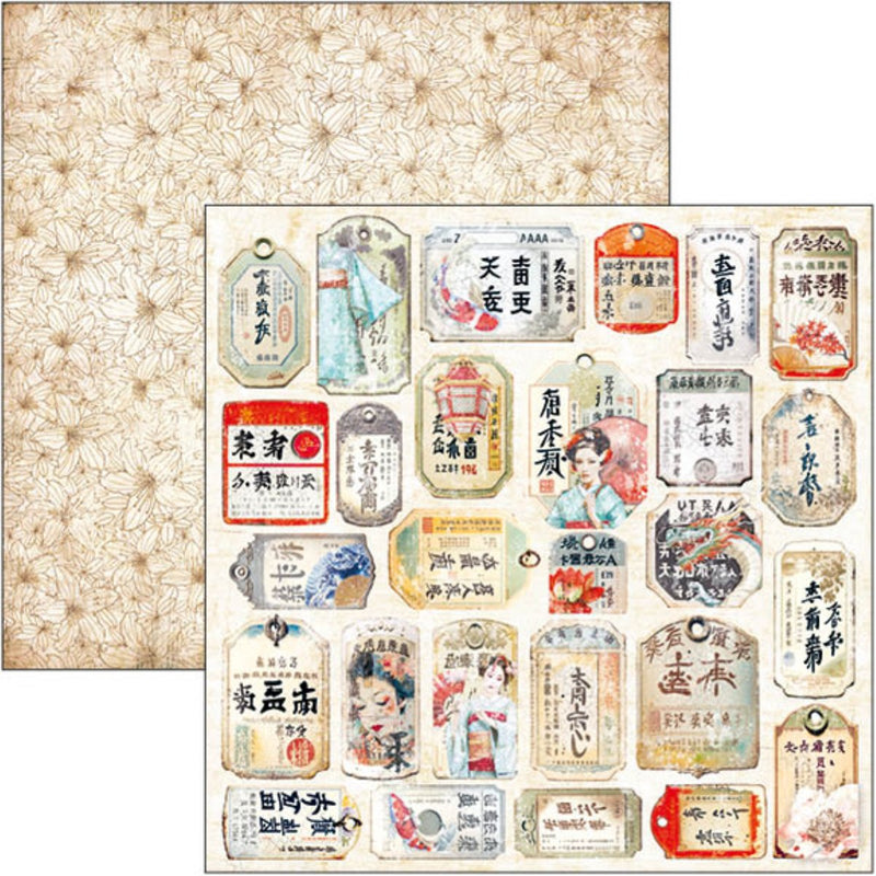 Land Of The Rising Sun Patterns Pad 12 x 12 by Ciao Bella - Craftywaftyshop