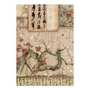 Stamperia Junk Journal Focus Points – Oriental Garden | SPSBJKS05 - Craftywaftyshop