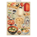 Stamperia Junk Journal Focus Points – Oriental Garden | SPSBJKS05 - Craftywaftyshop