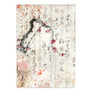 Stamperia Junk Journal Focus Points – Oriental Garden | SPSBJKS05 - Craftywaftyshop
