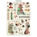 Stamperia Junk Journal – Oriental Garden | SPSBJK26 - Craftywaftyshop