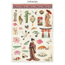 Stamperia Junk Journal – Oriental Garden | SPSBJK26 - Craftywaftyshop