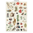 Stamperia Junk Journal – Oriental Garden | SPSBJK26 - Craftywaftyshop