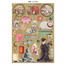 Stamperia Junk Journal – Oriental Garden | SPSBJK26 - Craftywaftyshop