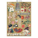 Stamperia Junk Journal – Oriental Garden | SPSBJK26 - Craftywaftyshop