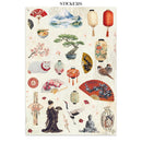 Stamperia Junk Journal – Oriental Garden | SPSBJK26 - Craftywaftyshop